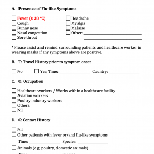 TOCC Assessment Form